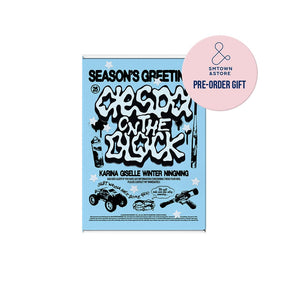 aespa MD / GOODS aespa - 2025 SEASON'S GREETINGS