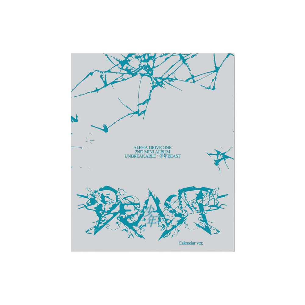ALPHA DRIVE ONE ALBUM NO GIFT ALPHA DRIVE ONE  - The 2nd Mini Album UNBREAKABLE : 少年BEAST ( CALENDER Ver. )