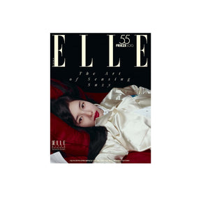 ALPHA DRIVE ONE Magazine B  with ALPHA DRIVE ONE SANGWON COVER ALPHA DRIVE ONE - ELLE KOREA Magazine (Oct 2026)
