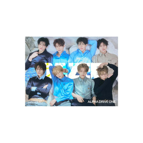 ALPHA DRIVE ONE Magazine D ALPHA DRIVE ONE - Dazed & Confused Magazine February 2026