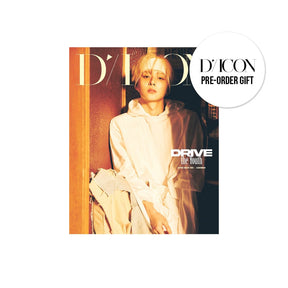 ALPHA DRIVE ONE PHOTOBOOK SANGWON ALPHA DRIVE ONE  - DICON VOLUME No. 33 ALPHA DRIVE ONE A TYPE DRIVE THE YOUTH