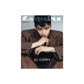 ASTRO Magazine A ASTRO CHA EUN WOO - Esquire Magazine Cover (Sep 2025)