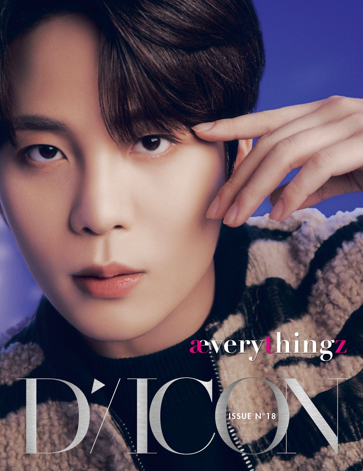 ATEEZ - DICON ISSUE No.18 ATEEZ : æverythi
