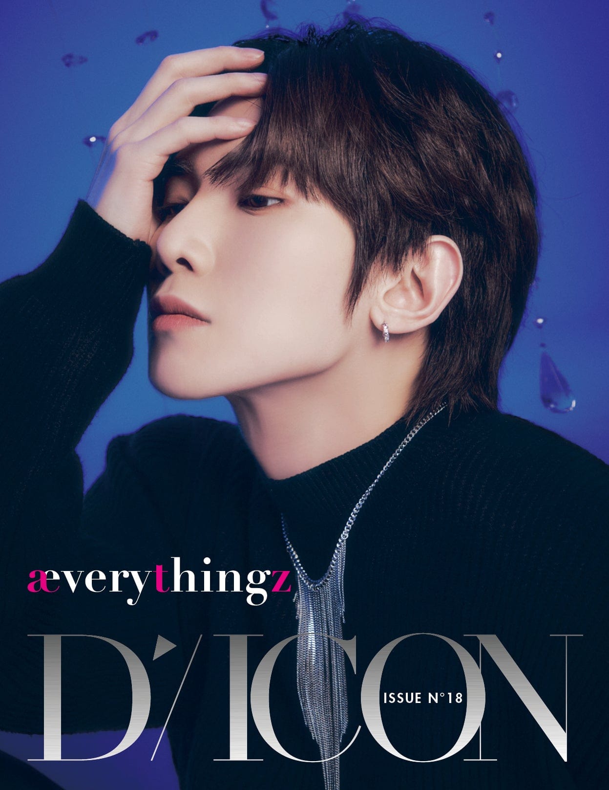 K-POP・アジア iKONIC JOURNAL ATEEZ - DICON ISSUE No.18 ATEEZ : æverythi