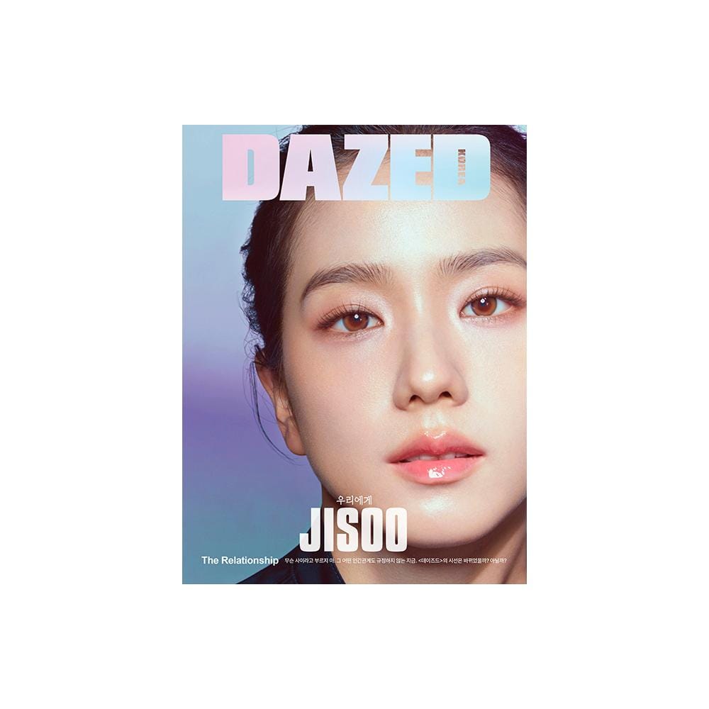BLACKPINK Magazine B JISOO - DAZED Magazine (Feb 2024)