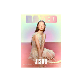 KPOPMERCH JISOO - DAZED Magazine (Feb 2024)