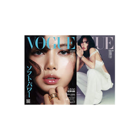 BLACKPINK MD / GOODS LISA - VOGUE JAPAN Magazine Cover LISA (Oct 2024)