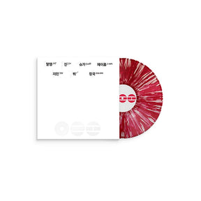 BTS ALBUM BW BTS - THE 5TH ALBUM ARIRANG ( DELUXE VINYL )