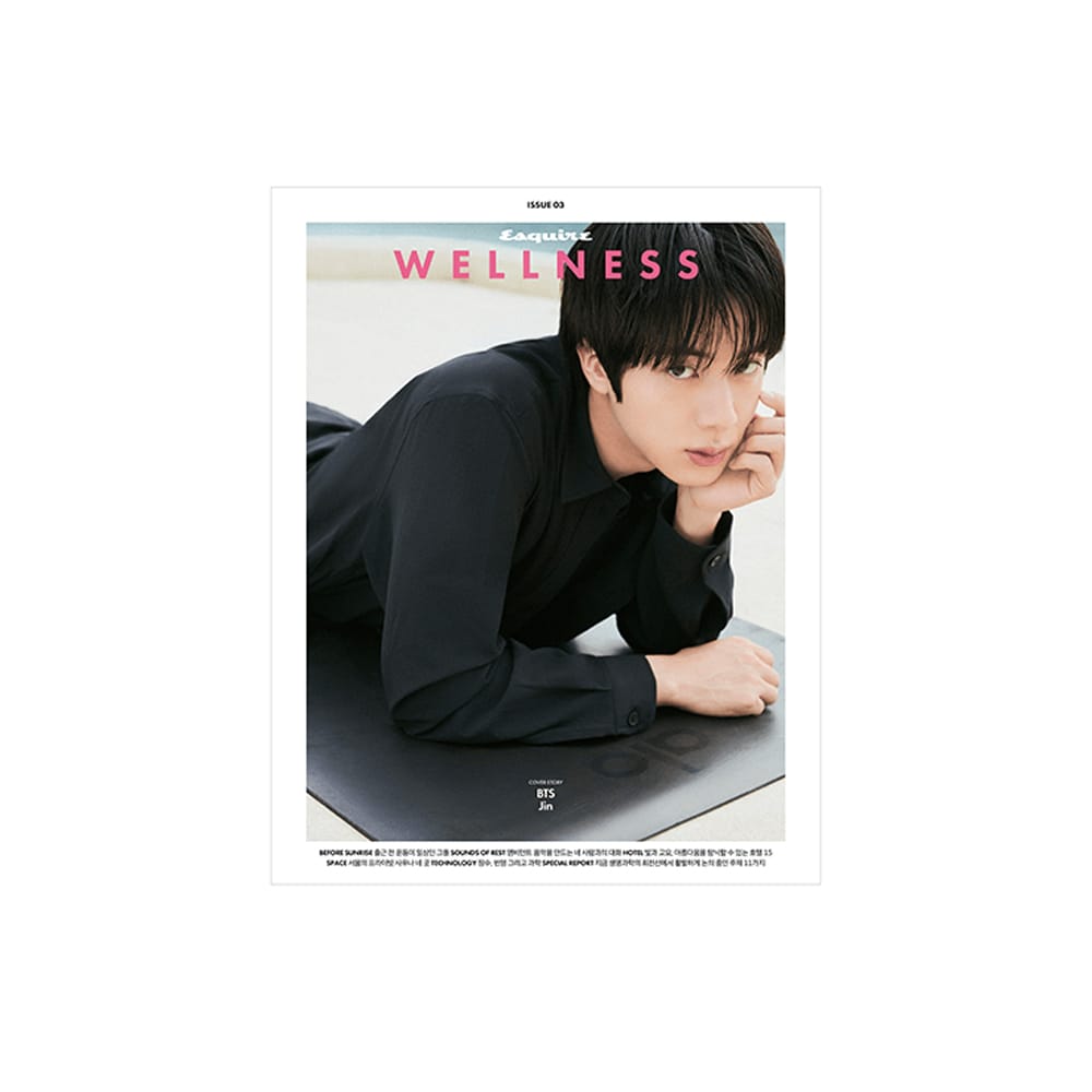 BTS Magazine A BTS JIN - Esquire Wellness Magazine (October 2026)