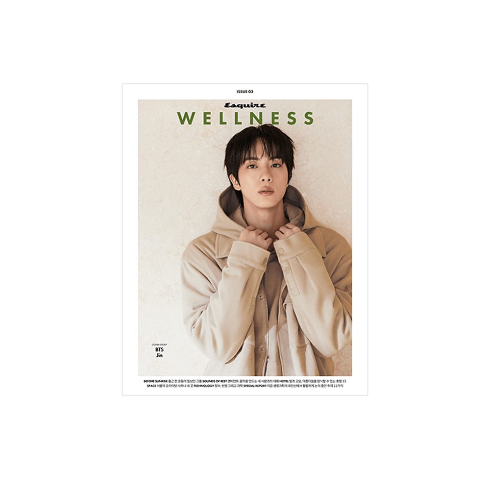 BTS Magazine B BTS JIN - Esquire Wellness Magazine (October 2026)
