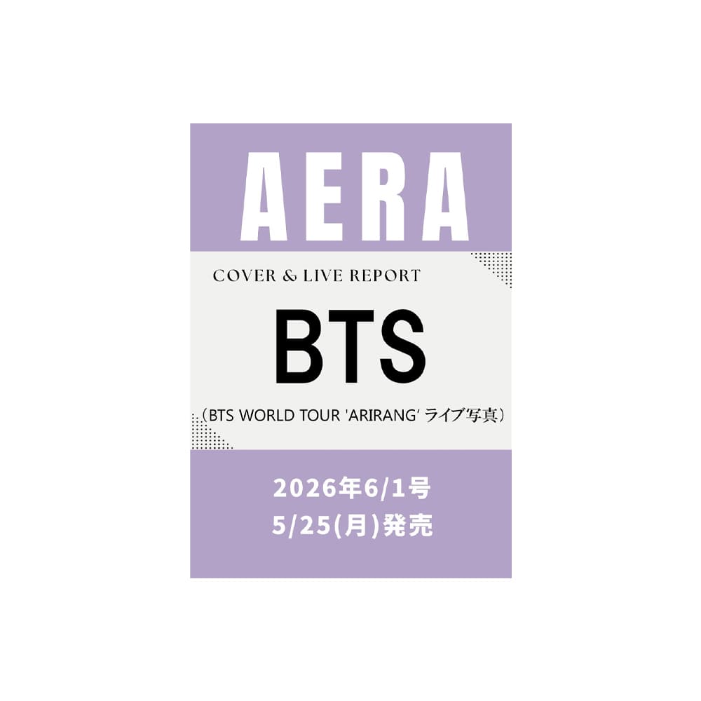 BTS Magazine BTS - AERA Japan Magazine (June 2026)