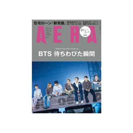 BTS Magazine BTS - AERA Japan Magazine (June 2026)
