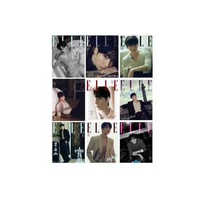 BTS Magazine BTS JUNGKOOK - ELLE Magazine (Jan 2026)