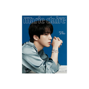 BTS Magazine C BTS JIN - MARIE CLAIRE Korea Magazine (Feb 2026)