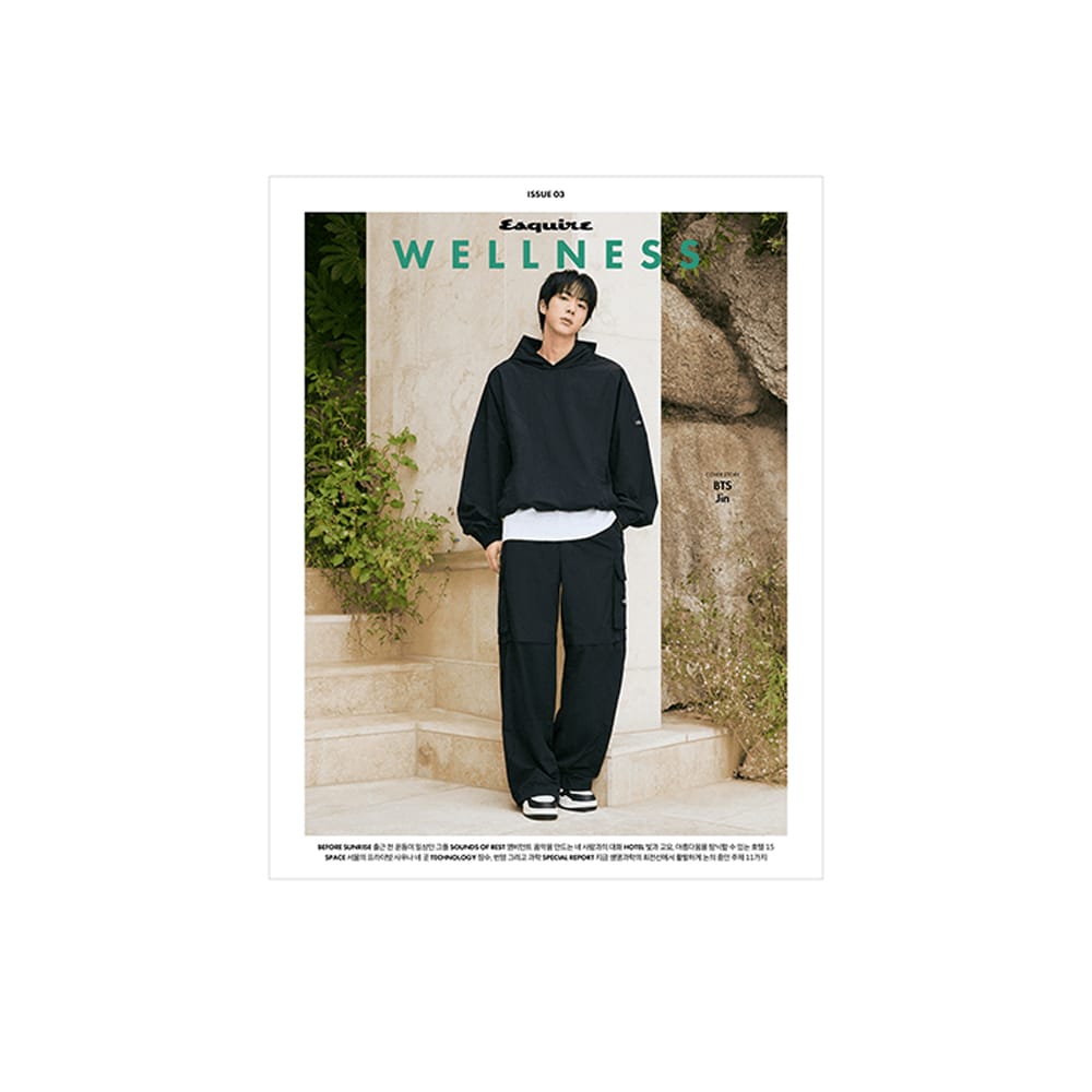 BTS Magazine D BTS JIN - Esquire Wellness Magazine (October 2026)