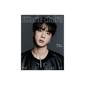 BTS Magazine D BTS JIN - MARIE CLAIRE Korea Magazine (Feb 2026)