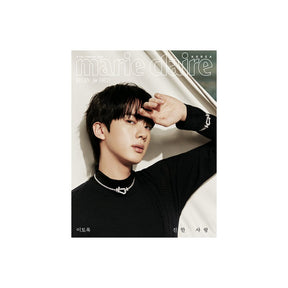 BTS Magazine E BTS JIN - MARIE CLAIRE Korea Magazine (Feb 2026)