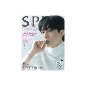 BTS Magazine Standard Edition BTS JIN - SPUR Magazine Cover (Jan 2026)