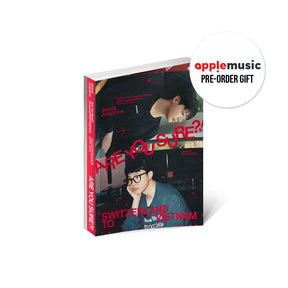 BTS MD / GOODS APPLE MUSIC POB BTS - Jimin x Jung Kook Are You Sure?! Season 2