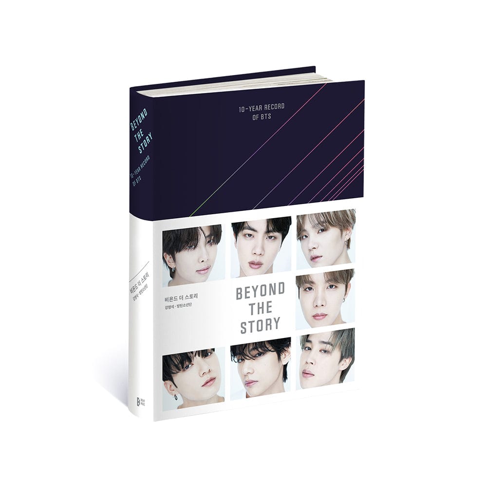 BTS MD / GOODS BTS - BEYOND THE STORY : 10-YEAR RECORD OF BTS (KOREAN VER)
