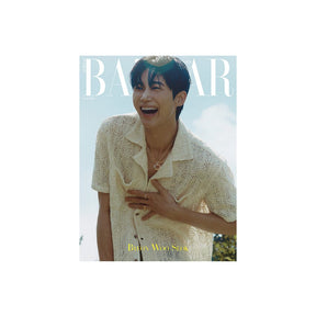 Byeon Woo Seok Magazine A Byeon Woo Seok - HARPER'S BAZAAR Magazine (July 2024)