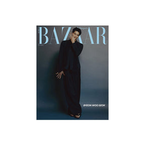 Byeon Woo Seok Magazine B Byeon Woo Seok - HARPER'S BAZAAR Magazine (July 2024)