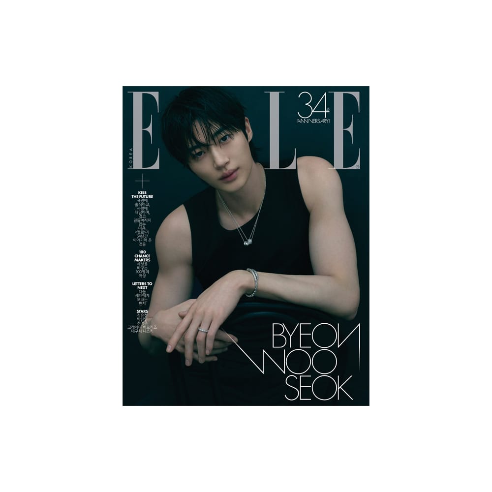BYEON WOO SEOK Magazine C BYEON WOO SEOK - ELLE Korea Magazine (Nov 2026)