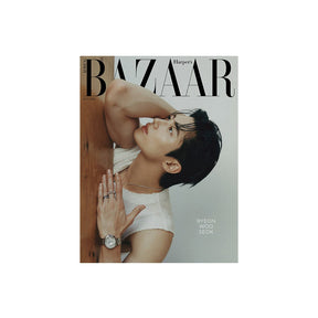 Byeon Woo Seok Magazine C Byeon Woo Seok - HARPER'S BAZAAR Magazine (July 2024)