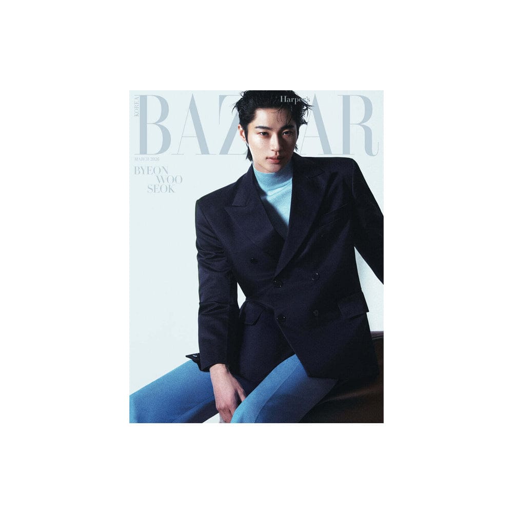 Byeon Woo Seok Magazine C Byeon Woo Seok - HARPER'S BAZAAR Magazine (March 2026)