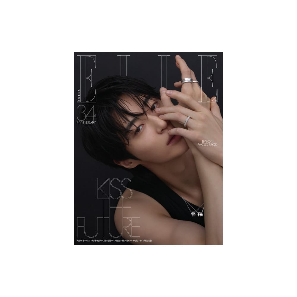 BYEON WOO SEOK Magazine D BYEON WOO SEOK - ELLE Korea Magazine (Nov 2026)