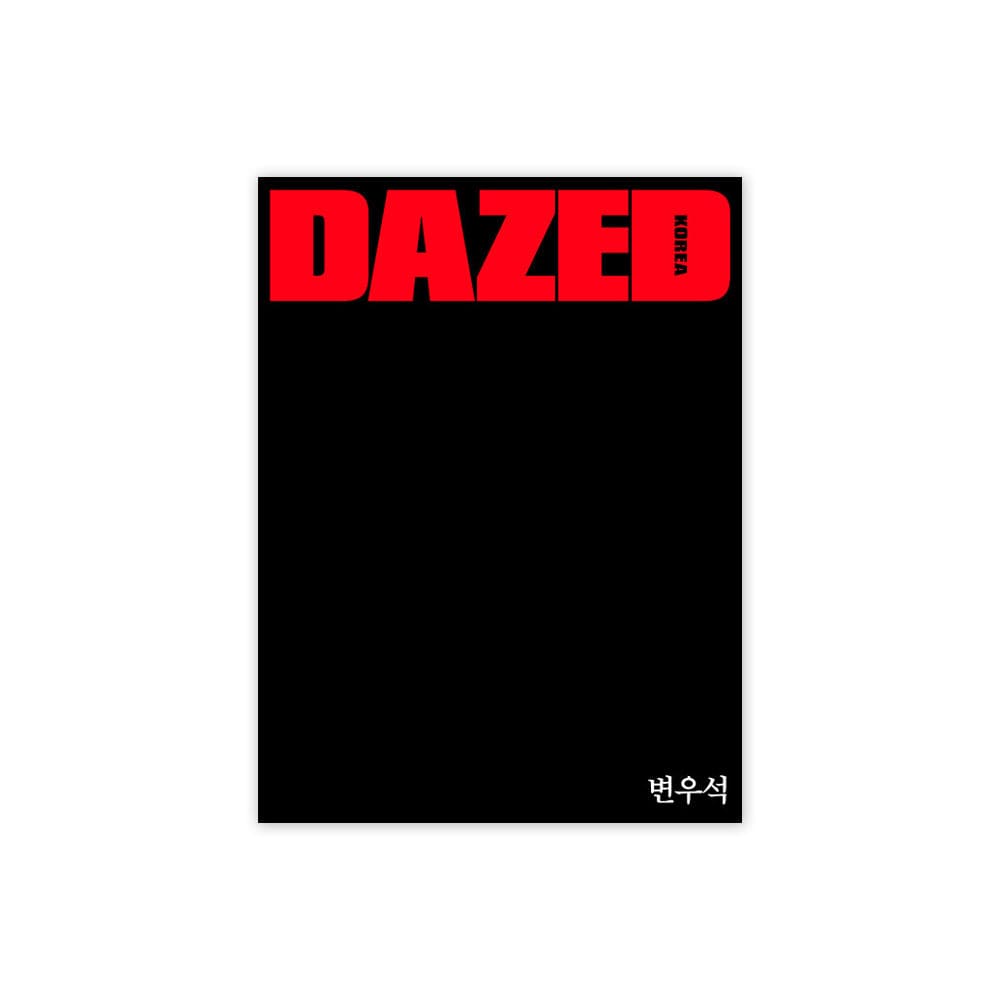 Byeon Woo Seok Magazine H RED Byeon Woo Seok - Dazed & Confused Korea Magazine (November 2025)