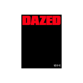 Byeon Woo Seok Magazine H RED Byeon Woo Seok - Dazed & Confused Korea Magazine (November 2025)