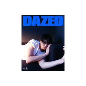 Byeon Woo Seok Magazine I BLUE Byeon Woo Seok - Dazed & Confused Korea Magazine (November 2025)