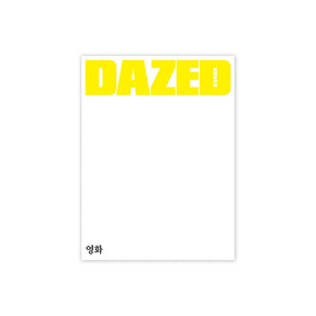 Byeon Woo Seok Magazine J YELLOW Byeon Woo Seok - Dazed & Confused Korea Magazine (November 2025)