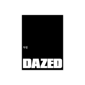 Byeon Woo Seok Magazine K WHITE Byeon Woo Seok - Dazed & Confused Korea Magazine (November 2025)