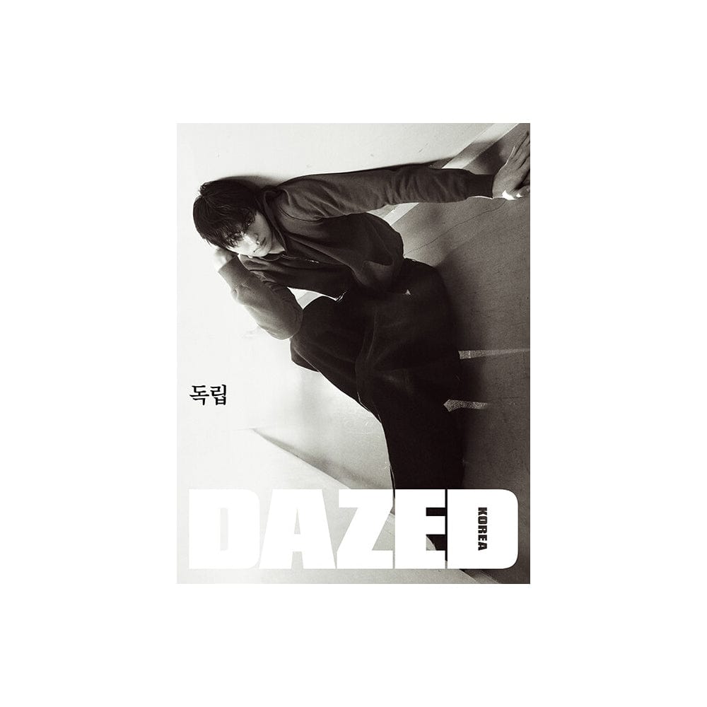 Byeon Woo Seok Magazine K WHITE Byeon Woo Seok - Dazed & Confused Korea Magazine (November 2025)