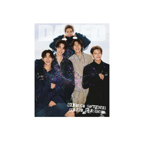 CORTIS Magazine A. GROUP CORTIS - Dazed & Confused Magazine Winter Edition