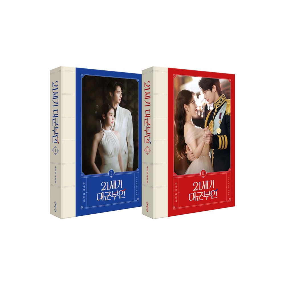 DRAMA PHOTOBOOK Perfect Crown Script Book Set
