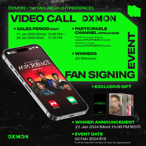 DXMON ALBUM [Video Call EVENT] DXMON  - 1st Mini Album HYPER SPACE