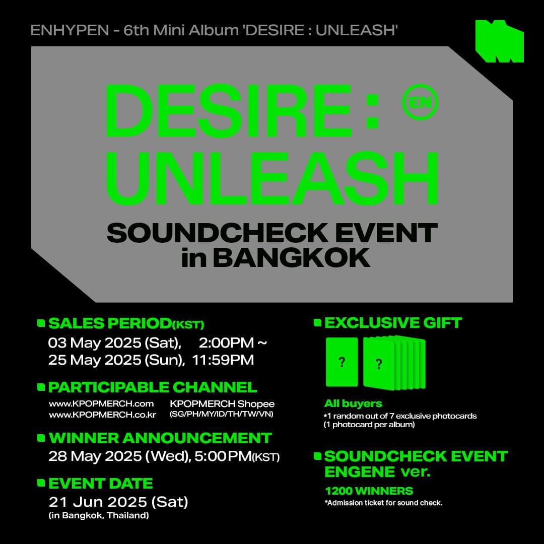 ENHYPEN ALBUM [SOUND CHECK] ENHYPEN - DESIRE UNLEASH (ENGENE ver.)