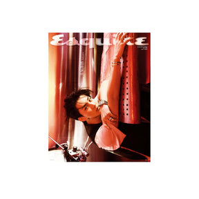 ENHYPEN Magazine B JUNGWON ENHYPEN - Esquire Magazine Cover Enhypen JUNGWON & NIKI (July 2026)