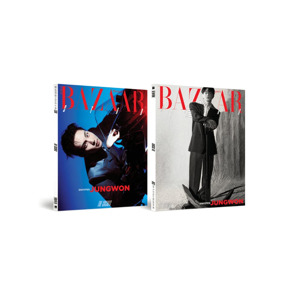 ENHYPEN Magazine B - JUNGWON ENHYPEN - HARPER'S BAZAAR Star : The Cosmic Magazine July 2026