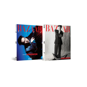 ENHYPEN Magazine B - JUNGWON ENHYPEN - HARPER'S BAZAAR Star : The Cosmic Magazine July 2026