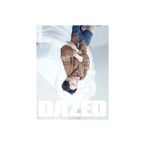 ENHYPEN Magazine D - JAY ENHYPEN - Dazed & Confused Magazine May 2026