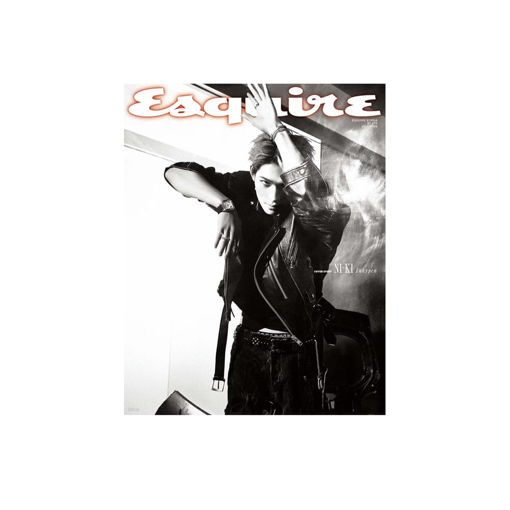 ENHYPEN Magazine D NIKI ENHYPEN - Esquire Magazine Cover Enhypen JUNGWON & NIKI (July 2026)