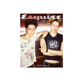 ENHYPEN Magazine E JUNGWON & NIKI ENHYPEN - Esquire Magazine Cover Enhypen JUNGWON & NIKI (July 2026)