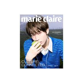 ENHYPEN Magazine E - SUNOO ENHYPEN - MARIE CLAIRE Korea Magazine (Nov 2026)