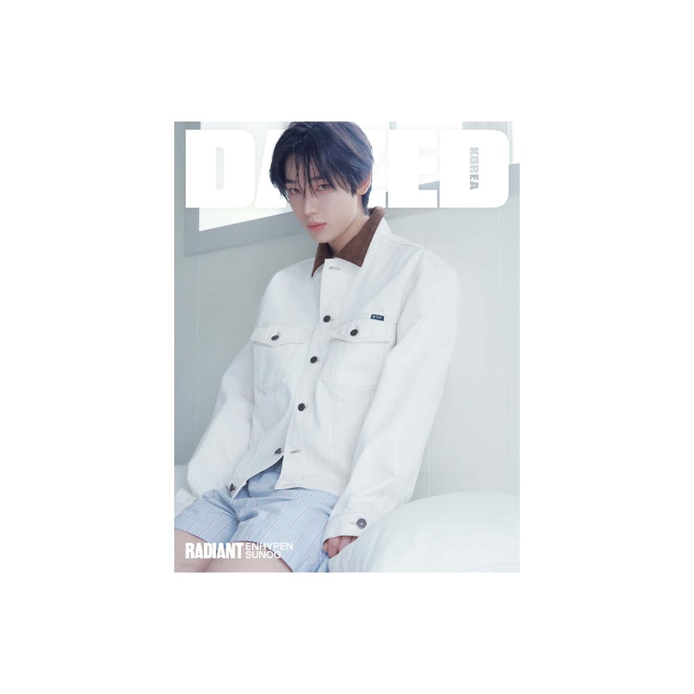 ENHYPEN Magazine G - SUNOO ENHYPEN - Dazed & Confused Magazine May 2026
