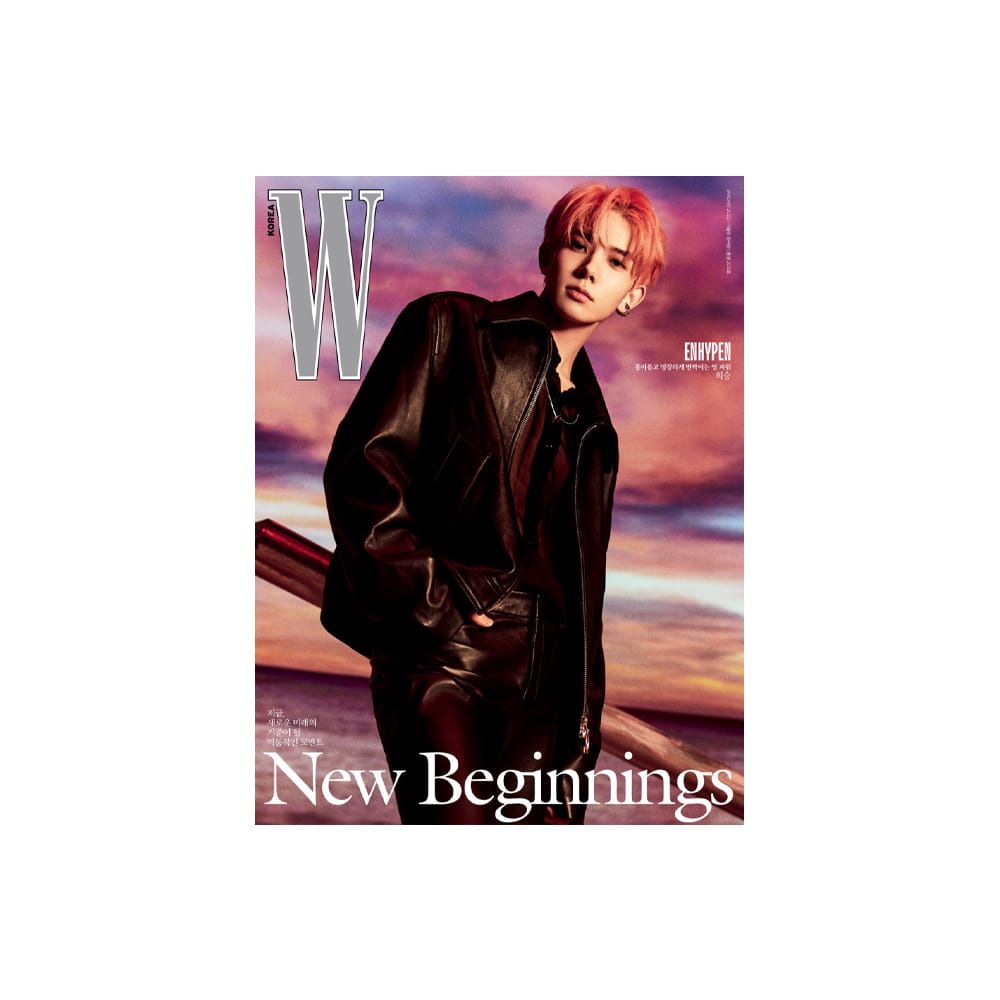 ENHYPEN Magazine HEESUNG / EVAN [SHOCKING SALE] ENHYPEN - W Korea Magazine (Jan 2022)