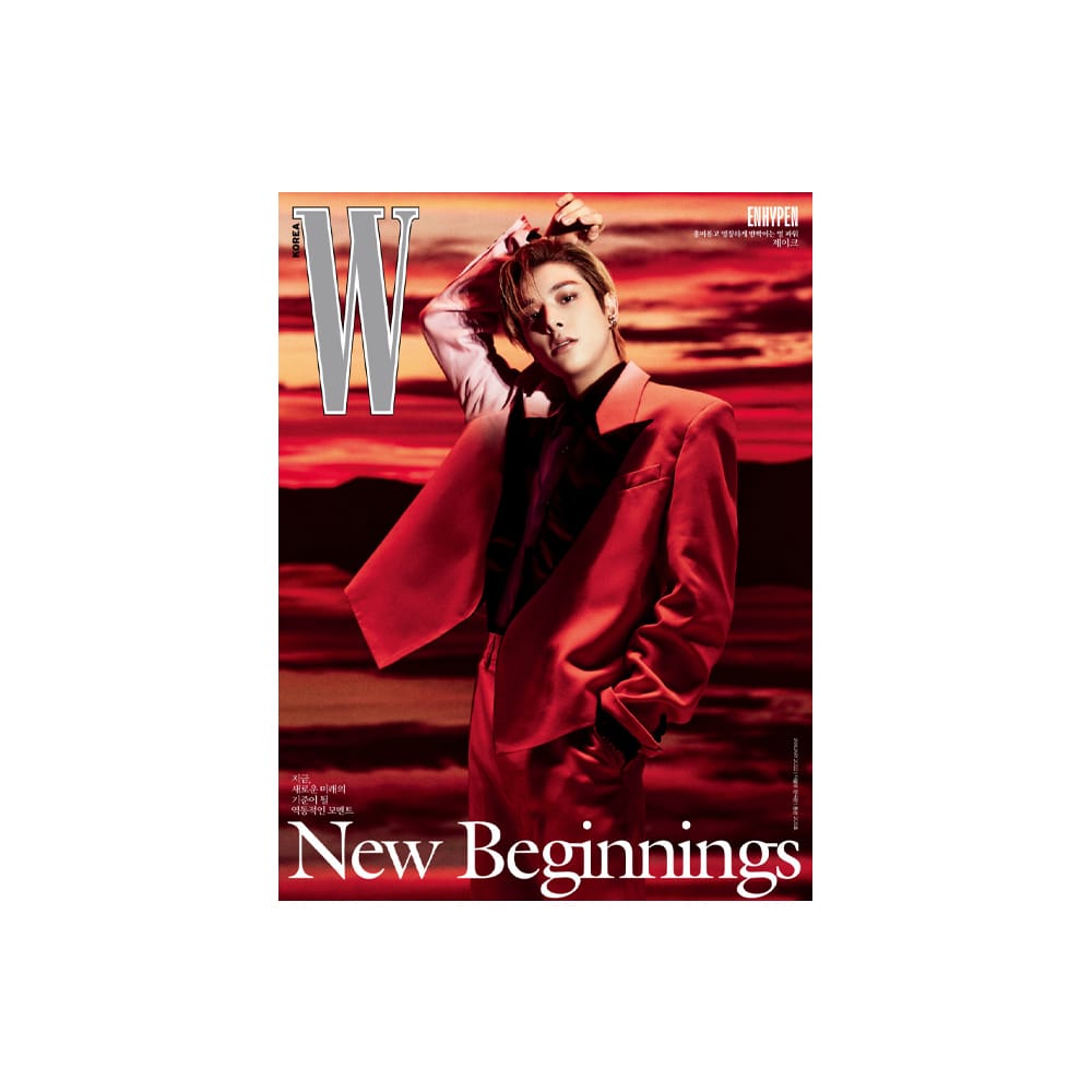ENHYPEN Magazine JAKE [SHOCKING SALE] ENHYPEN - W Korea Magazine (Jan 2022)